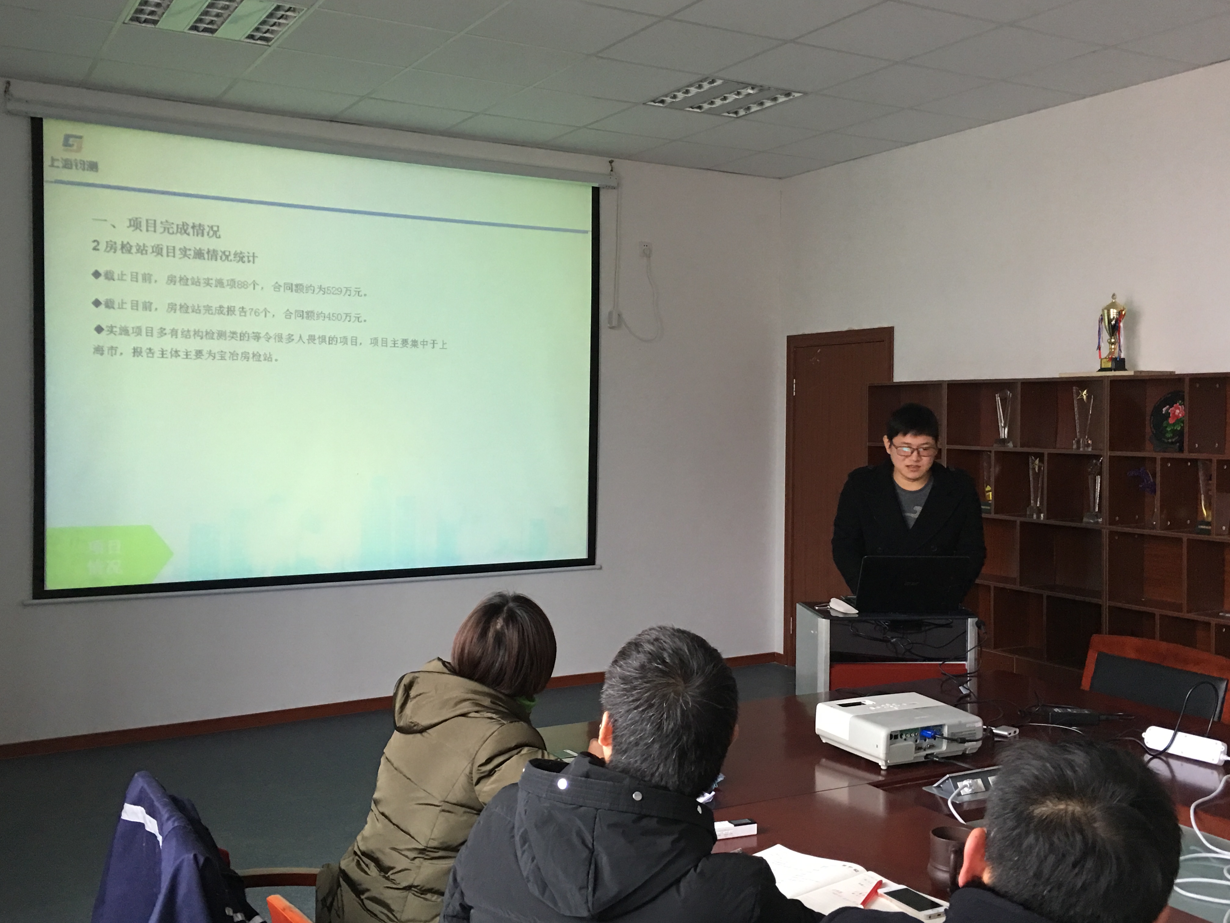 鈞測年終述職：八仙過海盤點足跡，摩拳擦掌2019